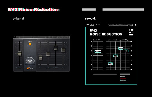 W43 Noise Reduction: original unlabeled sliders vs. redesign with value display